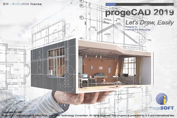 正版ProgeCAD 2019专业工程绘图软件优惠购：仅需￥3210