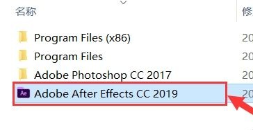 Adobe After Effects CC2019教程