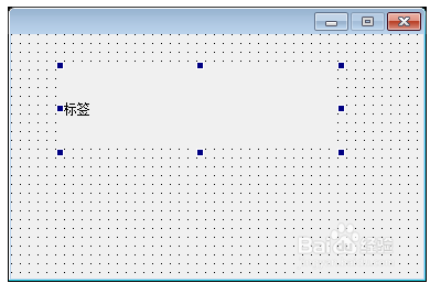 易语言入门教程(图6)