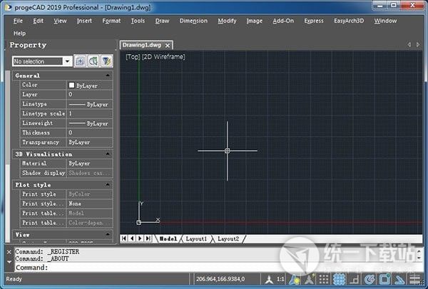 ProgeCAD 2019多少钱？有优惠吗？(图1)