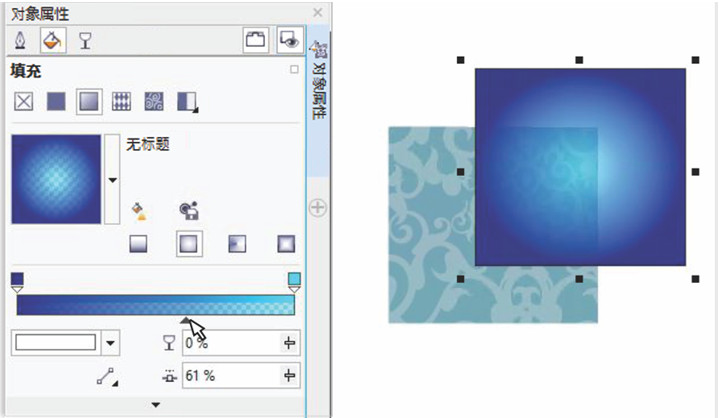 CorelDRAW X7功能11