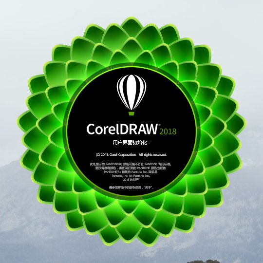 CorelDRAW 2019和cdr 2018有什么区别