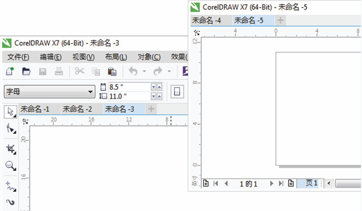 CorelDRAW X7新增功能26