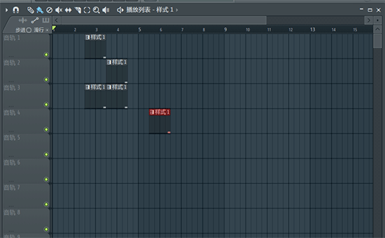 FL Studio五个常用按钮