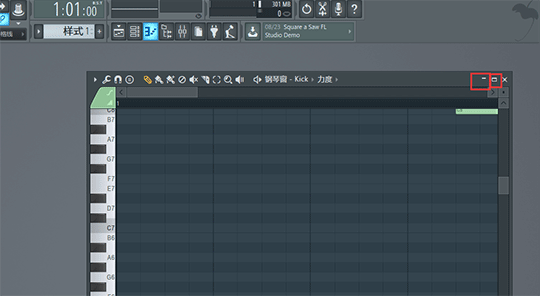 FL Studio五个常用按钮