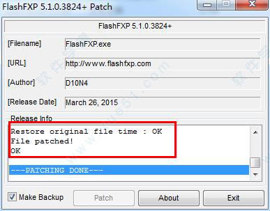 FlashFXP注册码最新分享