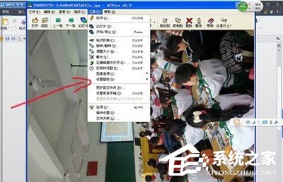 ACDSee如何旋转图片？