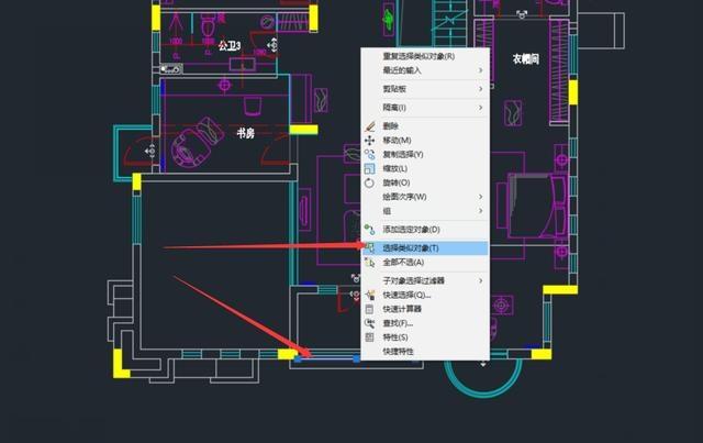 AutoCAD快速选择如何使用？