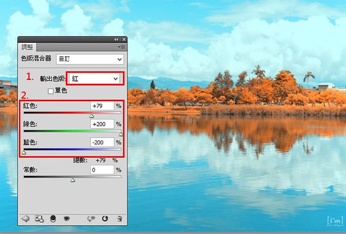 如何使用Photoshop把湖泊照片调节成冬日雪景照 