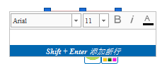 iMindMap怎么画流程图？iMindMap画流程图教程分享