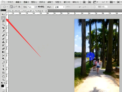 利用Photoshop制作时空隧道树洞