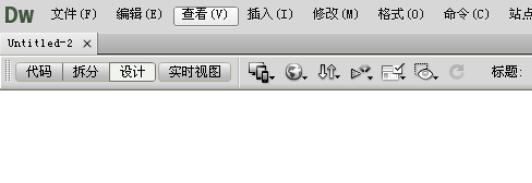 dreamweaver cs6如何添加注释