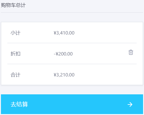 ProgeCAD 2019专业工程绘图正版购买(图2)
