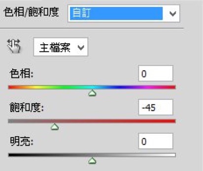 如何使用Photoshop把湖泊照片调节成冬日雪景照 