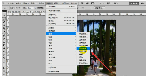 利用Photoshop制作时空隧道树洞