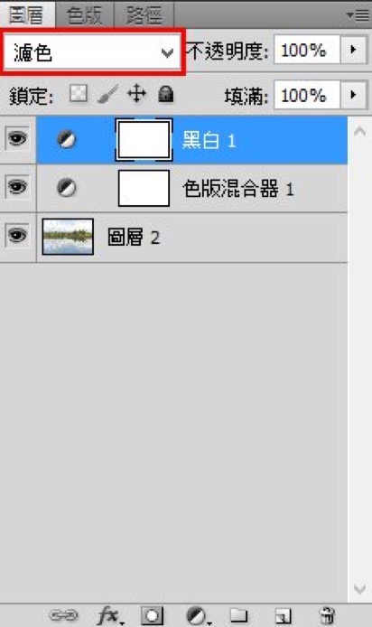 如何使用Photoshop把湖泊照片调节成冬日雪景照 