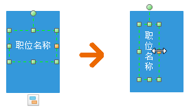 mindmaster怎么输入竖向的文字?