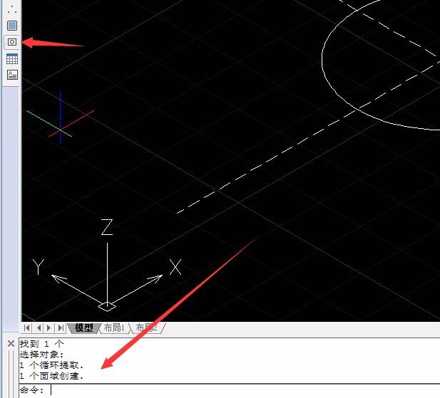 轻松学会AutoCAD画空心圆柱的方法