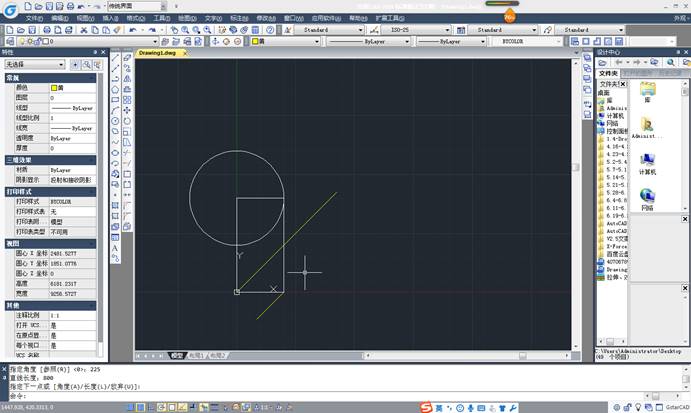 在CAD中如何将图纸转换成坐标