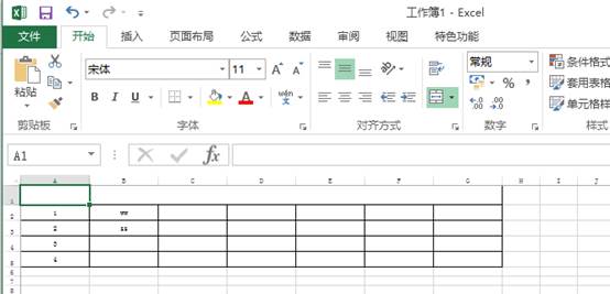 AutoCAD：关于表格导出到excel操作