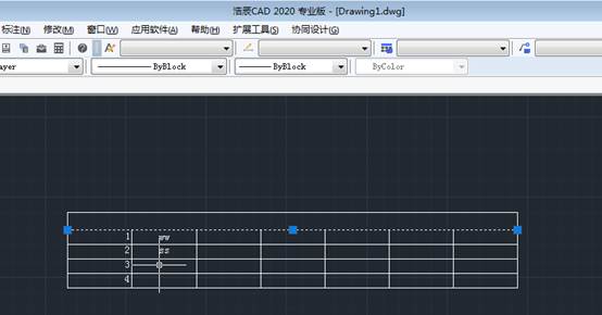 AutoCAD：关于表格导出到excel操作