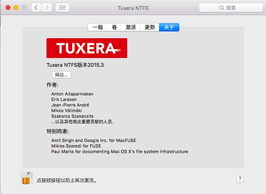 Tuxera NTFS for Mac