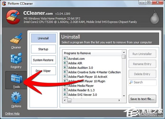 CCleaner清理系统垃圾信息