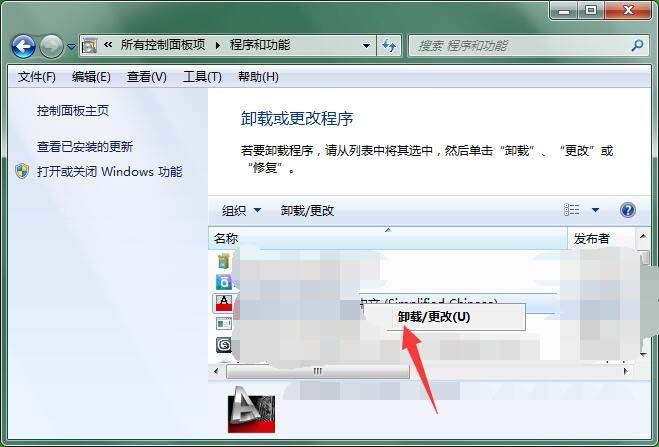 CAD中txtexp命令执行无效怎么办？