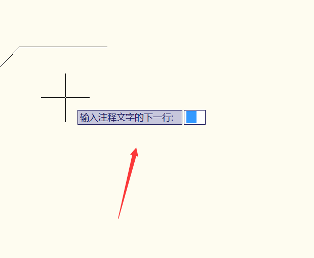 CAD2010单重引线的使用方法