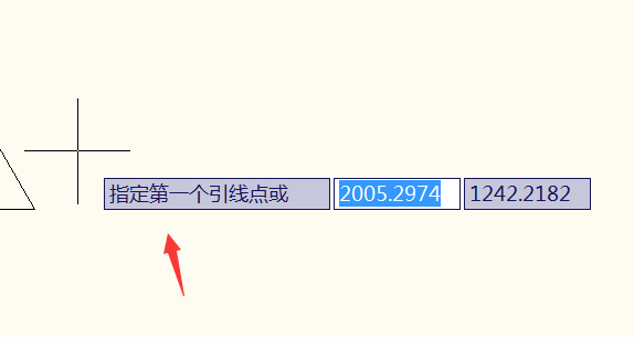 CAD2010单重引线的使用方法