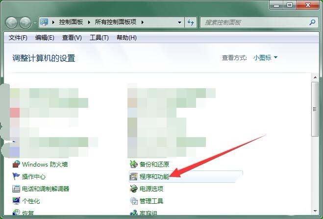 CAD中txtexp命令执行无效怎么办？