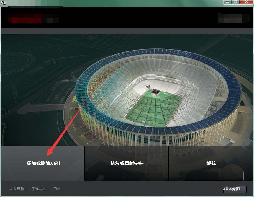 CAD中txtexp命令执行无效怎么办？