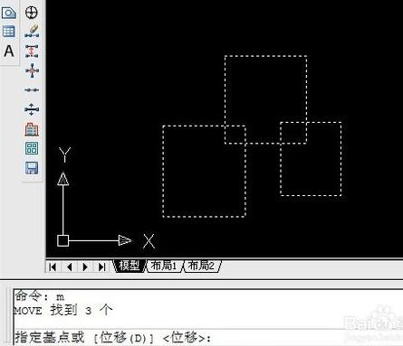 CAD图形Z轴坐标归零方法