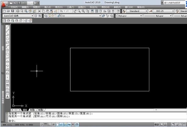 CAD软件中如何填充斜线