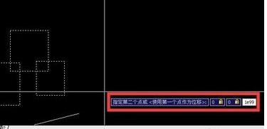 CAD图形Z轴坐标归零方法