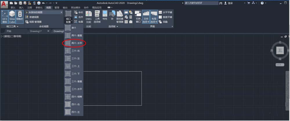 CAD2020怎么设置双屏显示?