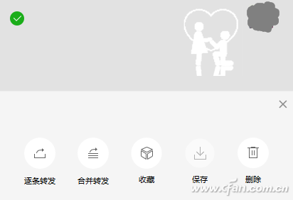 Photoshop（CS5）制作另类隐藏图07