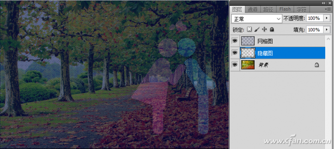 Photoshop（CS5）制作另类隐藏图10