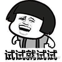 TB级SSD固态硬盘0