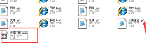 按键精灵为源代码加密的方法