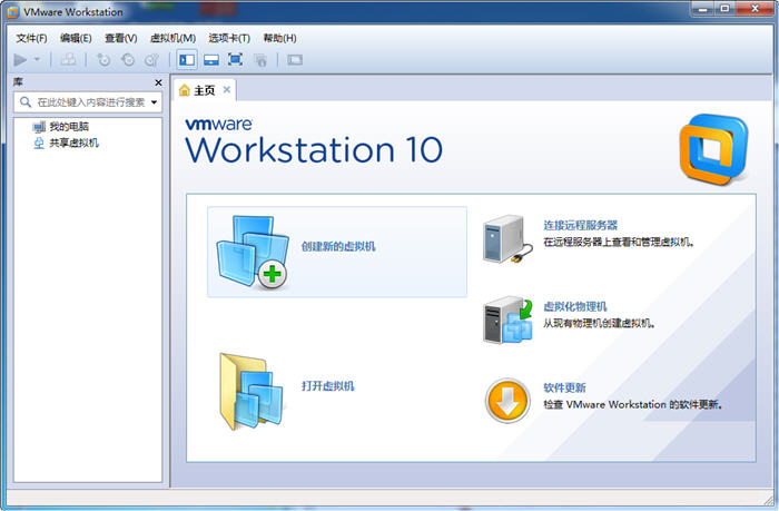 VMware Workstation 10