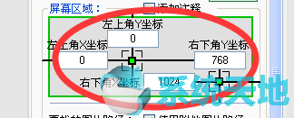 如何在按键精灵实现找图命令？