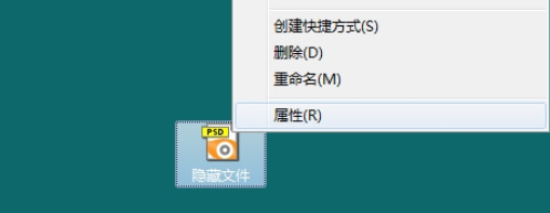 ACDSee如何查看系统隐藏文件夹内容