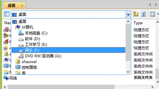 XShell关联Xftp传输文件