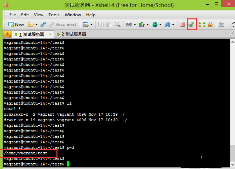 XShell关联Xftp传输文件