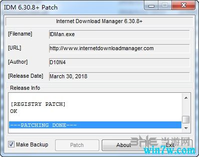正版idm注册序列号 Internet Download Manager 注册机分享
