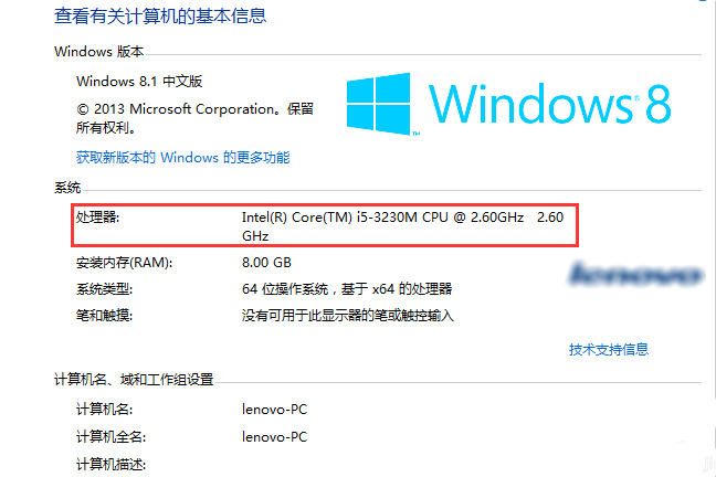 360浏览器占用CPU过高