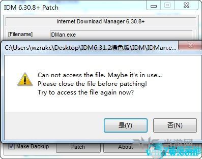 正版idm注册序列号 Internet Download Manager 注册机分享