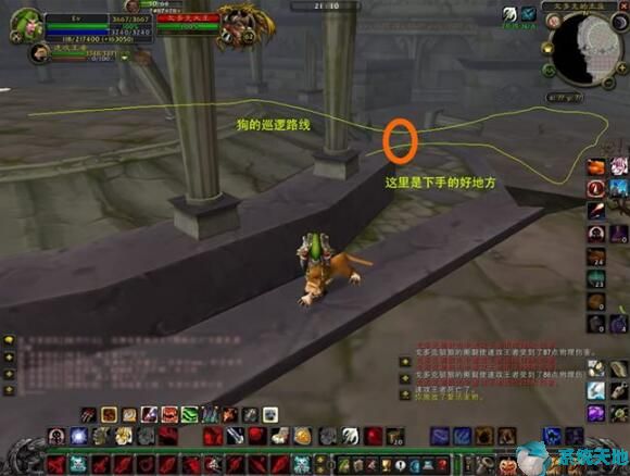 魔兽世界怀旧服60级猎人单刷厄运攻略