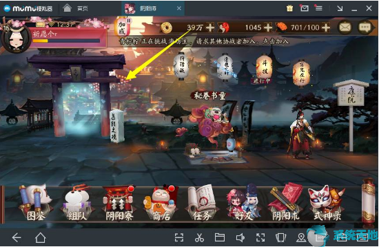 阴阳师新手入门攻略大全